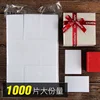 100/500/1000PCS Nail Polish Remover Cotton Lint-Free Wipes Cleaner Paper Pad Manicure Gel Polish Soak Off Remove Cotton Pads 5