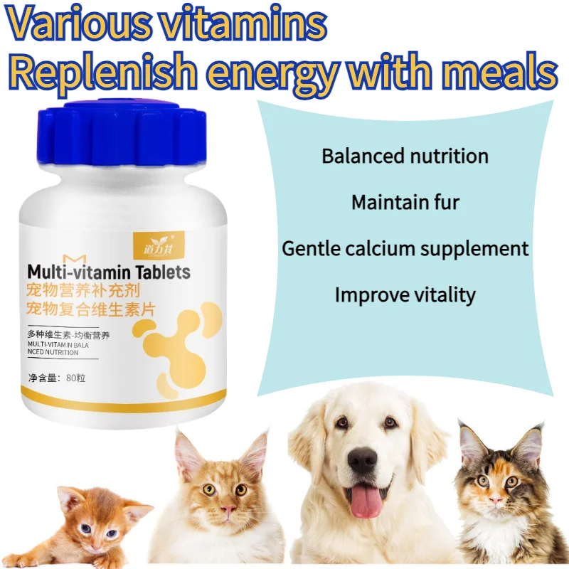 

180 Tablets Pet Multivitamin Supplements Beautiful Hair, Improve Immunity, Balanced Nutrition Health Products for Dogs and Cats