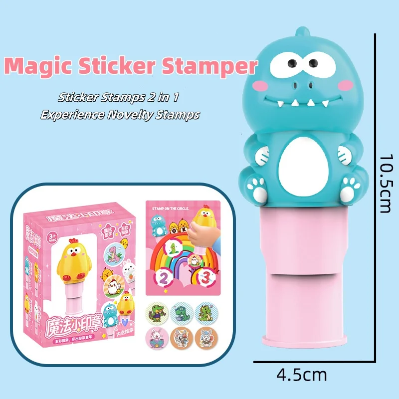 Children Magic Sticker Stamper Toy Arts And Crafts Fidget Toy With 200 Stickers Cartoon Refillable Sticker Stamper Creative Play