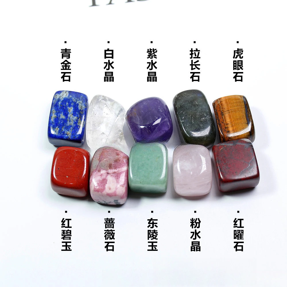 Natural Tumbled Stone  Mix Rock And Quartz Rose Bead Chakra Healing Crystal Irregular Polishing Amethyst Home