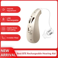 Nowy niewidoczny aparat słuchowy BTE akumulator aparat słuchowy dla osób w podeszłym wieku głuchota cyfrowy wzmacniacz dźwięku ciężka utrata słuchu aparat słuchowy 1