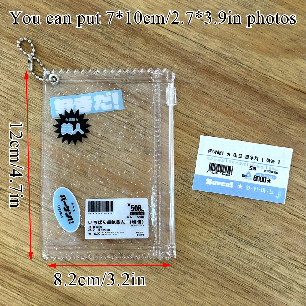 Candy Bag Kpop Card Sleeves Photocard Holder Japanese Card Films Game Cards Protector Badge Display Bag