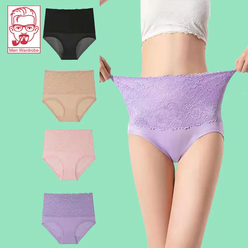 

Plus Fat Plus Size Lady Panties Breathable Lace Edge Solid Color Briefs High Waist Plus Fat European And American Women Panties