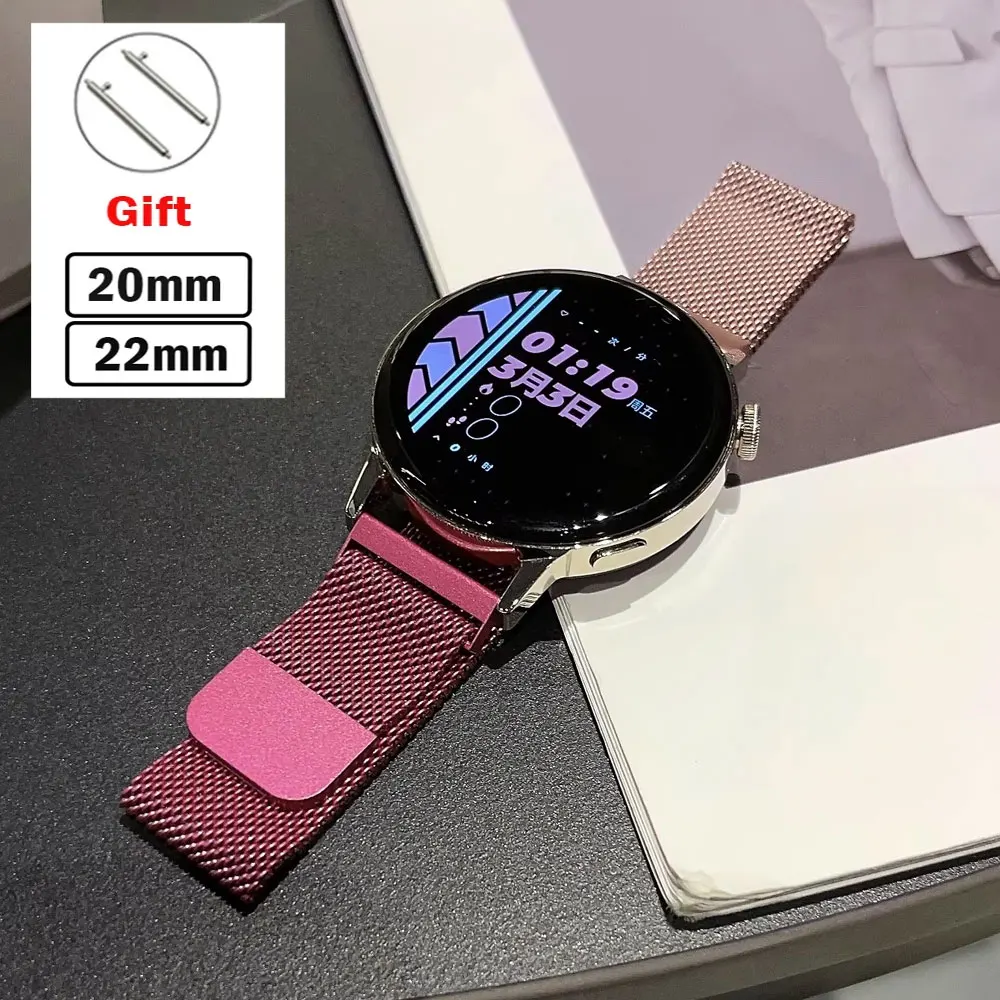 Milanese Loop Metal Magnetic Bracelet Watch Band, 22mm/20mm, Universal Fit