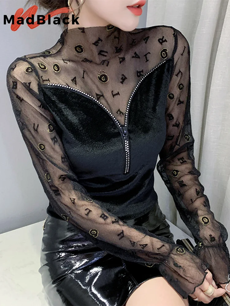 

Женская футболка с длинным рукавом, на молнии, T39111JM