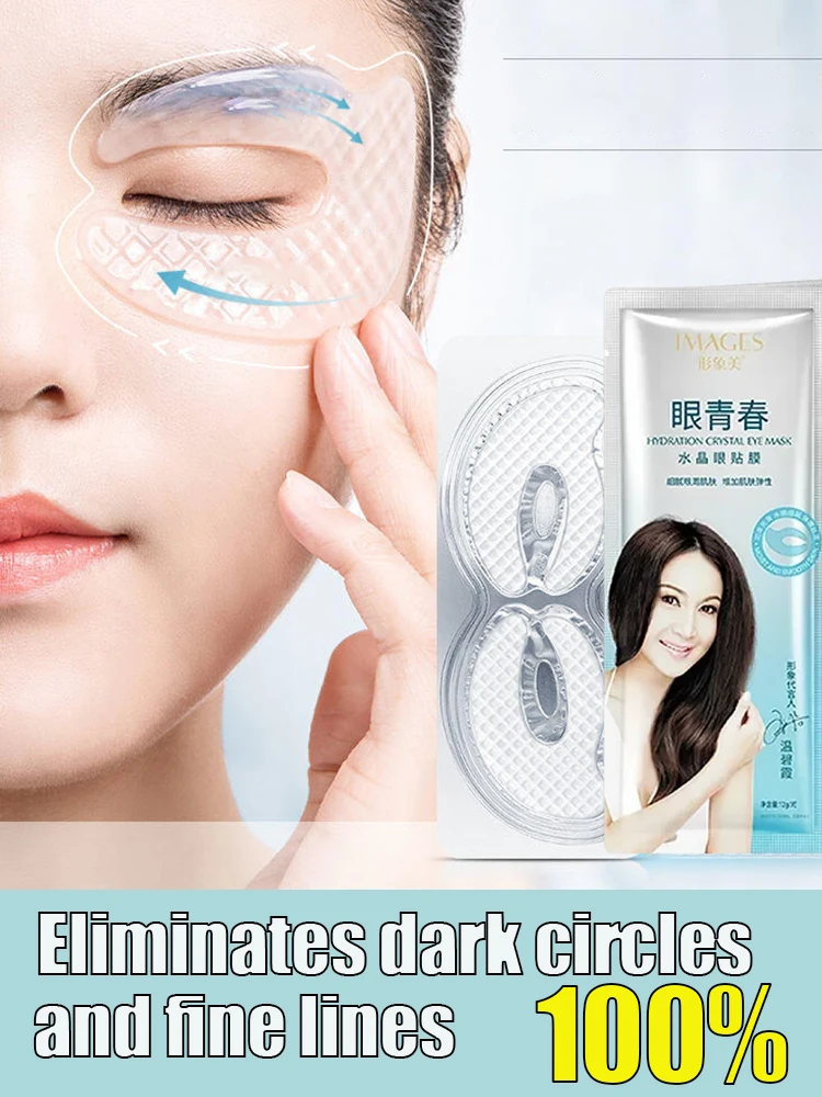 

Collagen Eye Mask Wrinkle Remove Eyes Patches Firming Lifting Fade Fine Lines Hyaluronic Acid Moisturizing Smooth Eye Skin Care