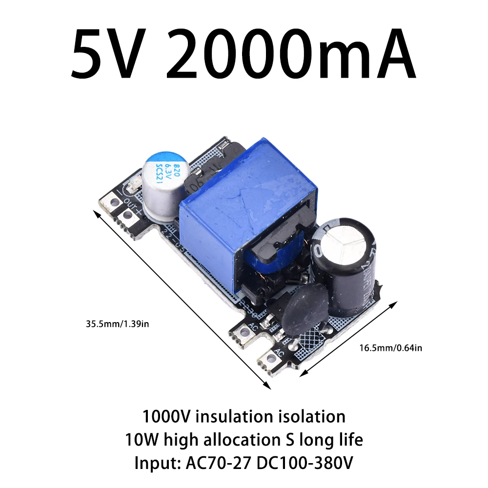 5V 2000mA