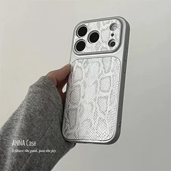 Premium White Textured Leather Shockproof Phone Case - iPhone 15 Pro Max (1)