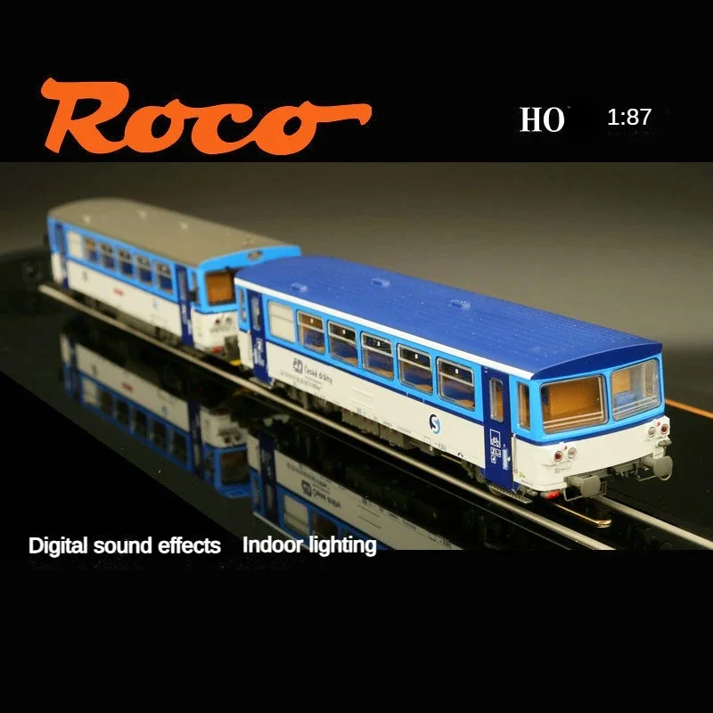 Модель поезда ROCO HO 1/87 70379 Чешский интергородский поезд