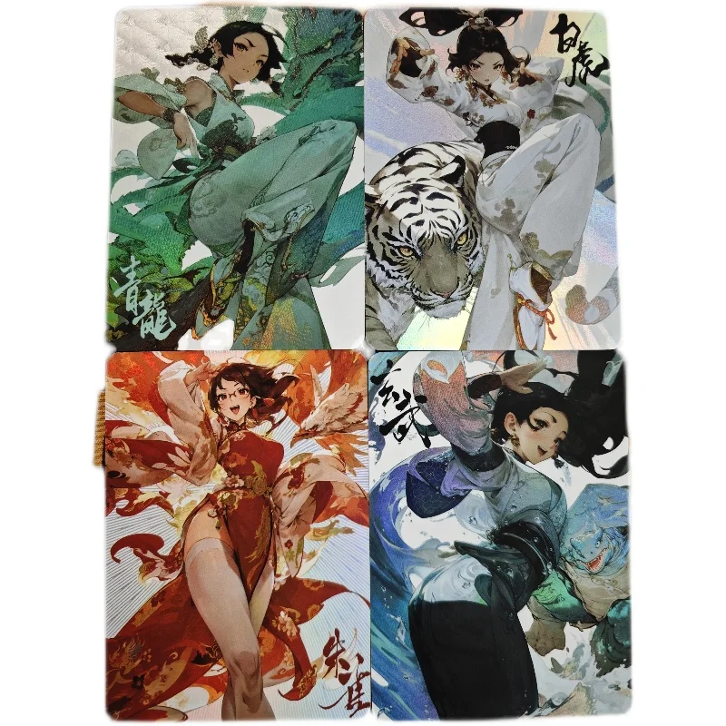 

4Pcs Anime Divine Beast Girl National Style Stockings Sexy Glasses Girl Diy Acg Collection Card Birthday Gift Anime Peripherals