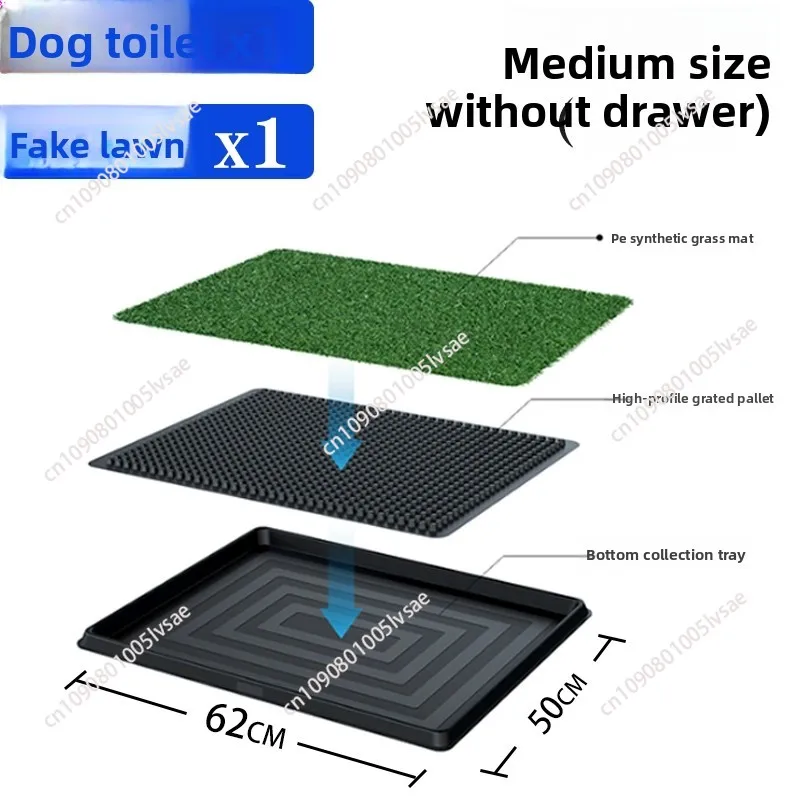 SKU8