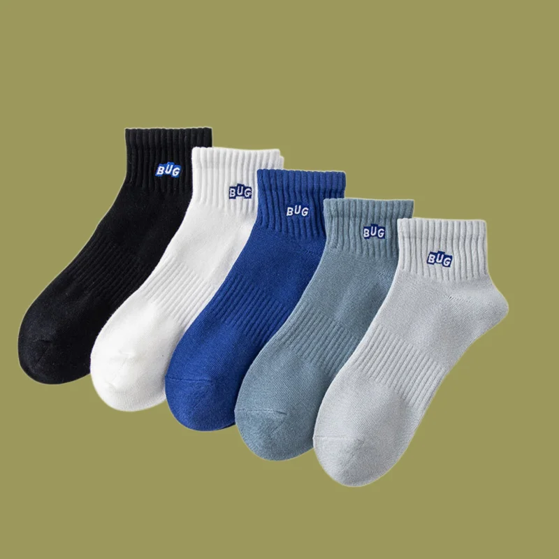 Рисунок 2 - 5/10 пар, спортивные хлопковые