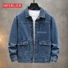 Autumn Spring 7XL 145kg Large Size Jackets 5XL 6XL Loose Coat Men 1