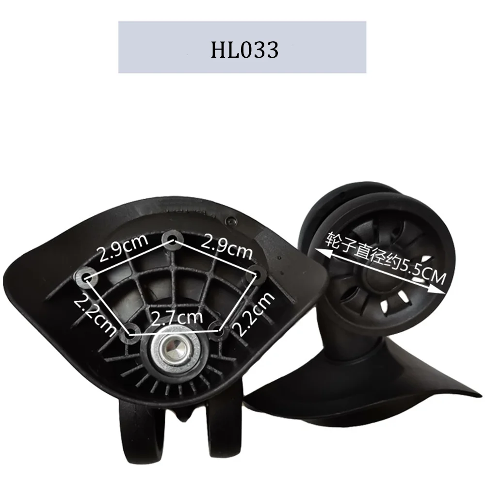 For Hongying L-H Nylon Luggage Wheel Trolley Case Wheel Pulley Sliding Casters Universal Wheel Slient Wear-resistant Repair