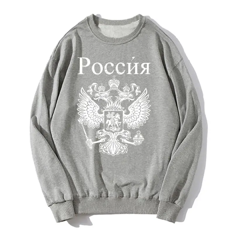 Russisches Wappen Hoodie Männer Übergroßer Pullover Unisex Sweatshirt Harajuku Streetwear – Detail 3