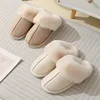 Winter Home Slippers Men and Women Couples Indoor and Outdoor Warm Slippers Cotton Fulffy Fur Slippers Non-Slip Unisex Shoes 1