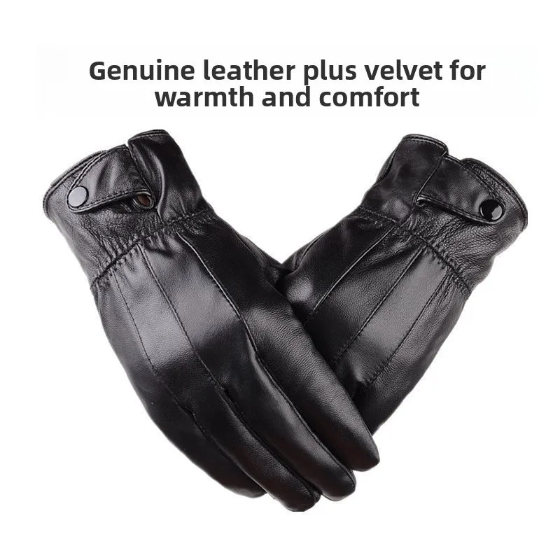 Deluxe Fleece-Lined Genuine Leather Gloves: Versatile Warmth