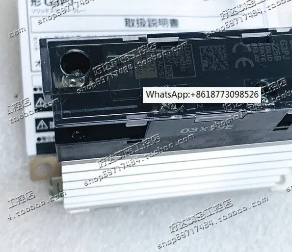 Nuovo Relè A Stato Solido Originale G3Pj-225B 25A Spot G3Pj-215B 15A