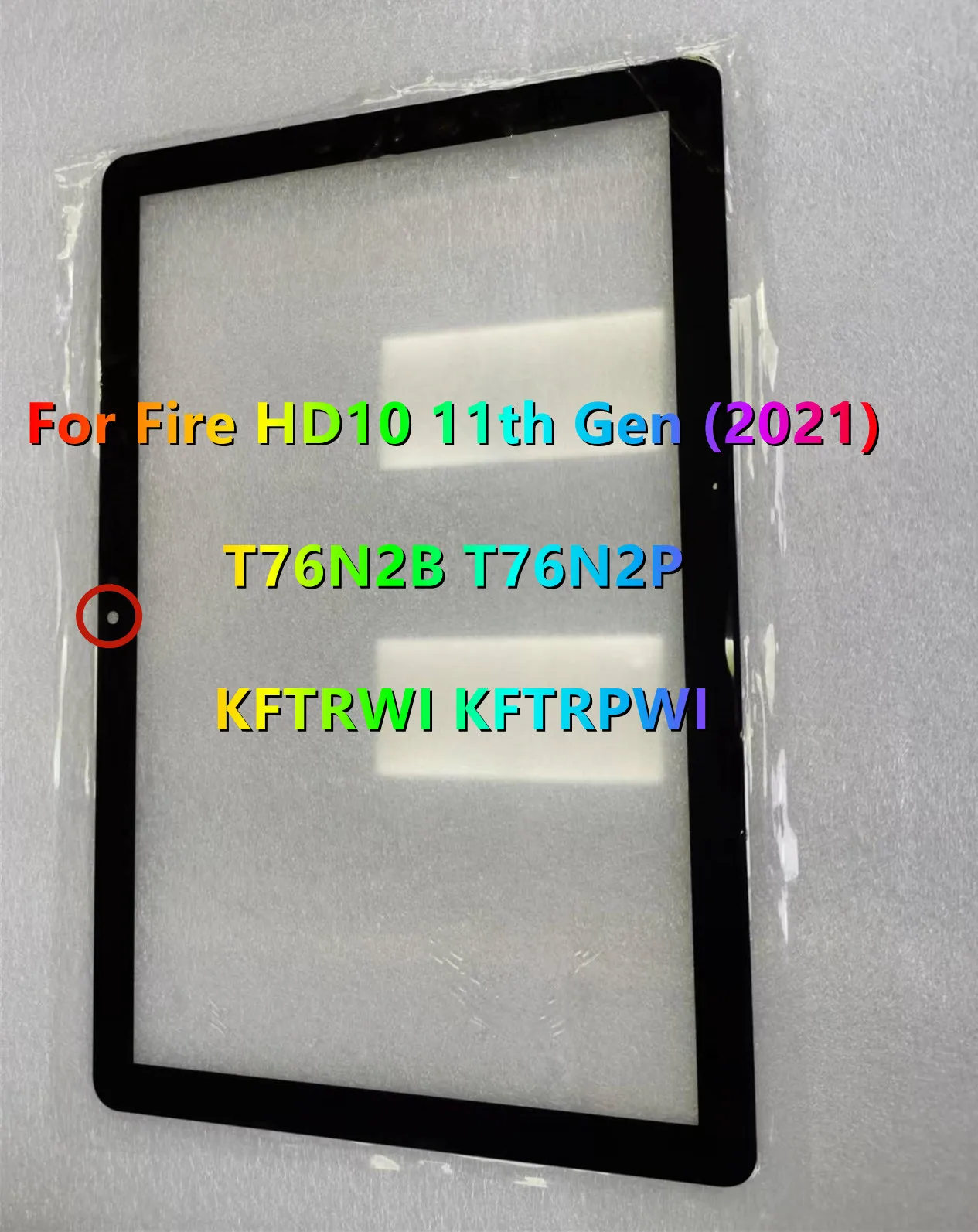 Novo para Amazon Fire HD 10 (2021) 11ª Geração T76N2B T76N2P KFTRWI KFTRPWI Tela sensível ao toque de vidro frontal LCD Painel externo + OCA laminado