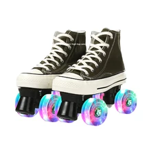 Canvas Skates Adult Double Row Roller Roller Four 4 Wheel Skating Men's and Women's Night Flash Roller Skates