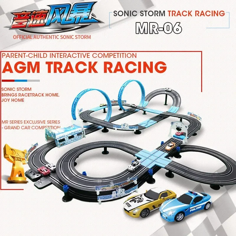 Toy Rc Set Racing Track Electric Double Remote Control Car Interactive Autorama Circuit Voiture Christmas Toy For Boy Children 4