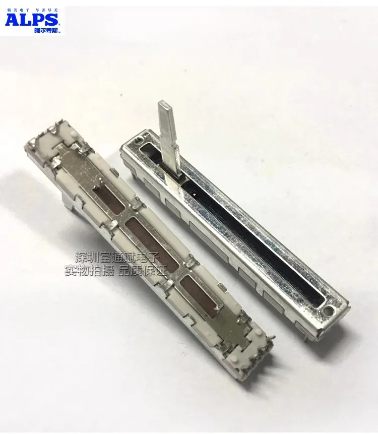 Straight slip potentiometer 10KB&times;2 DCV1024 DDJ-SB DDJ-SB2 DDJ-SB3 DDJ-400 Total length 60mm 1pcs