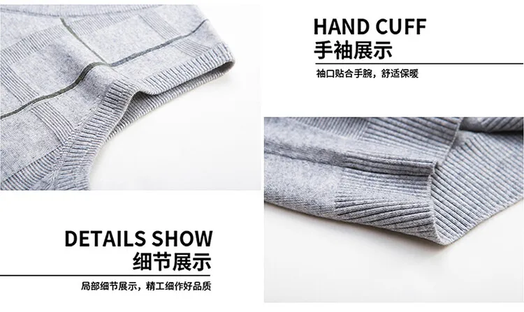 Description Picture 6 of itemMen Wool Vest Waistcoat 2024 Spring Autumn V-Neck Sleevelesss Plaid Man Sweater Vests