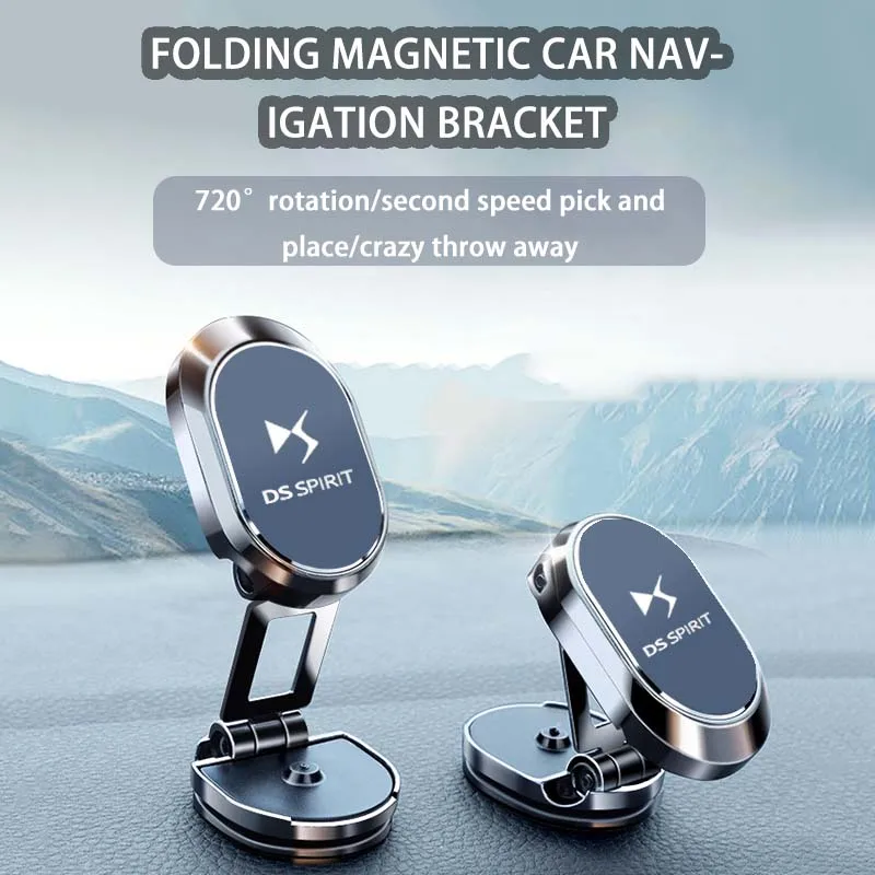 Metal Magnetic Car Mobile Phone Holder Folding Magnet Cell Phone Stand Car For DS SPIRIT DS3 DS4 DS4S DS5 DS 5LS DS6 DS7 WILD датчик давления в шинах 5430 w0 tpms для citroen berlingo multispace c cactus c4 c5 c8 ds3 ds4 ds5 ds6 ds7 ds9 peugeot 508 5008 408