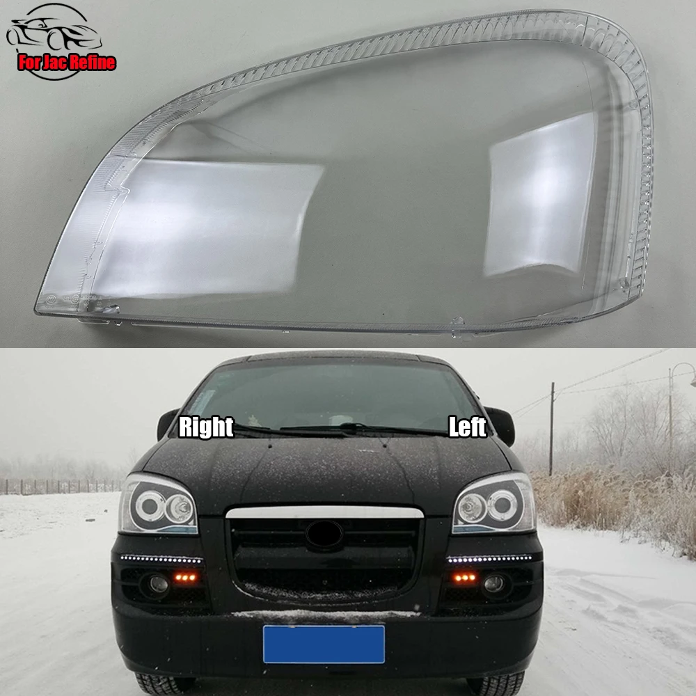 

For Jac Refine Headlamp Shell Lamp Shade Headlight Transparent Cover Lampcover Lens Plexiglass Replace The Original Lampshade