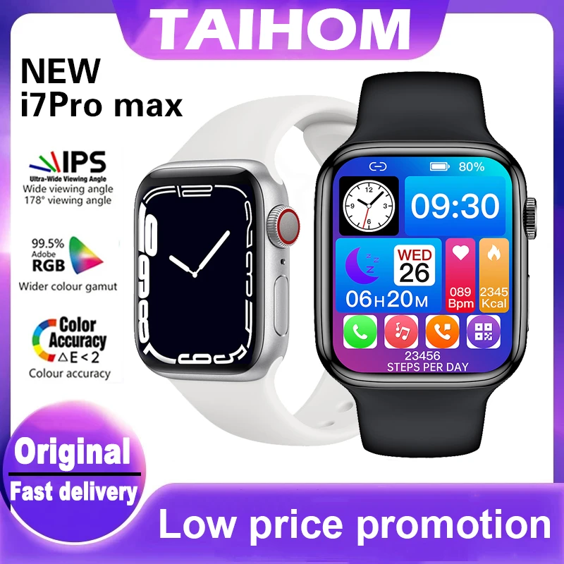 price drop smart watch