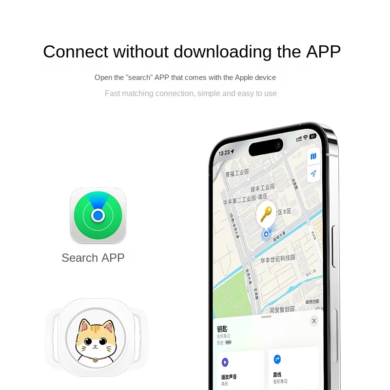 Global locator tracker: find unlimited distance find remote find wallet key items bluetooth anti-loss tracker smart