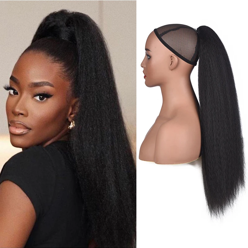 

Long Afro Puff Ponytail Hair Kinky Natural Hair Synthetic Kinky Straight Drawstring Ponytails With Clip Elastic Band Sylhair