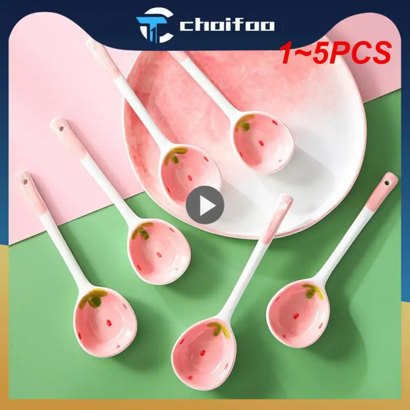 어린이용 귀여운 티스푼, 생일 선물, 멋진 세라믹 스푼, 긴 손잡이 스푼, 주방 도구, 디저트 스낵 국자, 1  5 개