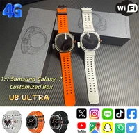U8 Ultra Android Smart Watch 4G/5G SIM Card GPS WIFI AMOLED Rotating Camera Google Play Map Outdoor Smartwatch Men Women Kids 1