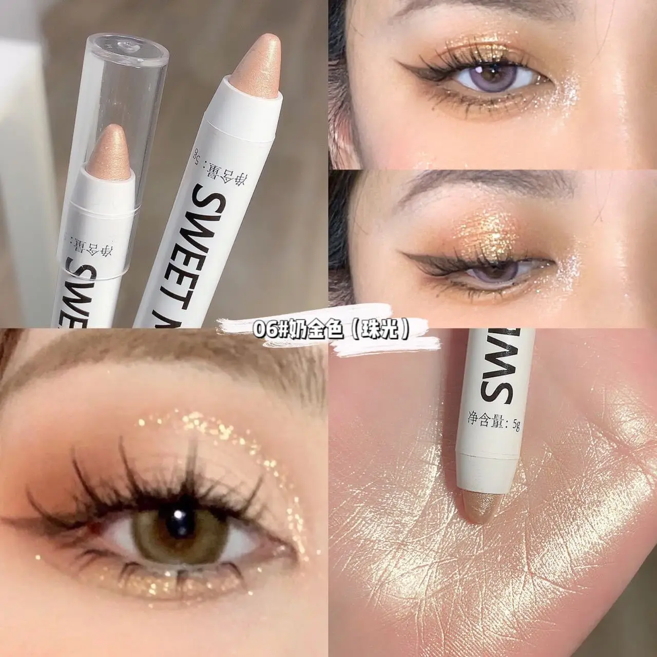Eyeshadow Stick Pearlescent Eyeshadow Stick Matte Longlasting Shimmer