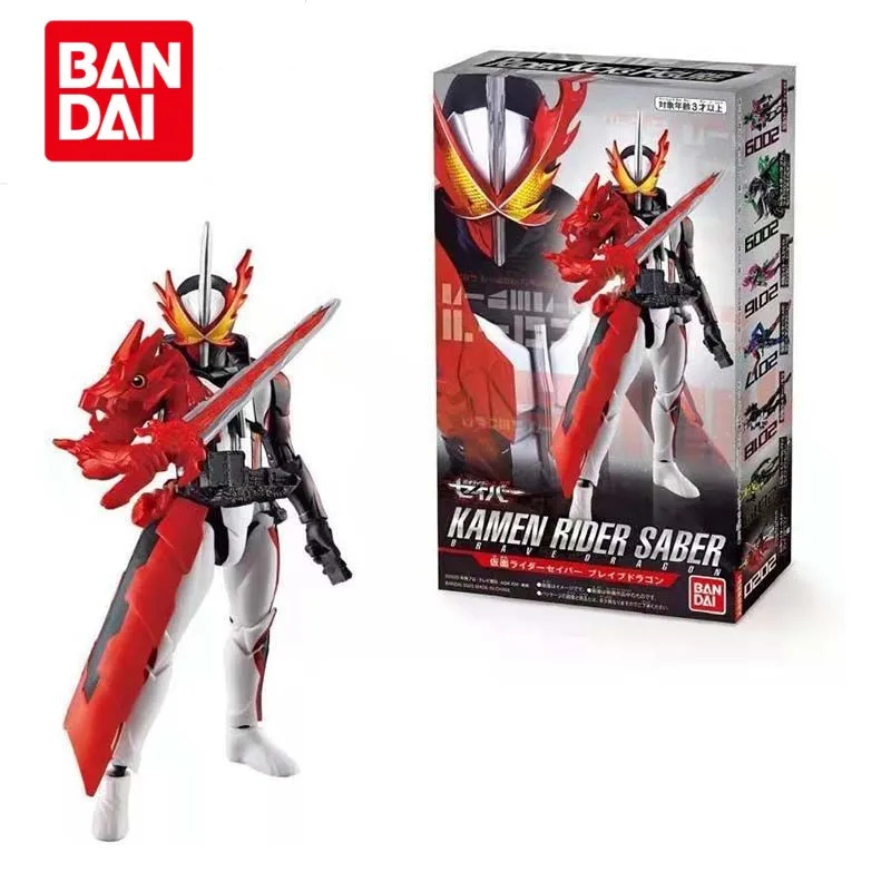 

Bandai brand new Genuine Kamen Rider Saber Holy Blade RKF Courage Flying Dragon High-value anime cartoon can be hand-held