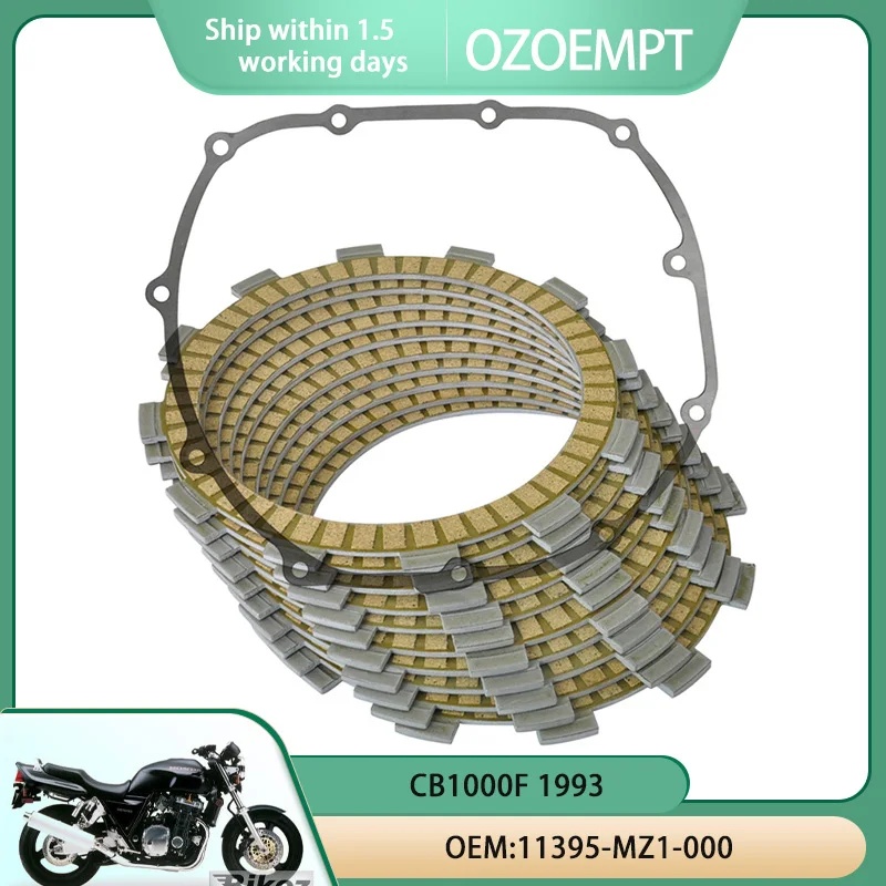 

Набор дисков сцепления мотоцикла OZOEMPT и прокладка крышки для CB1000F 1993