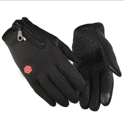 Enhanced Ski Gloves with Touch Screen Capability - Warm, Waterproof, and Cold-Proof - M (Black)