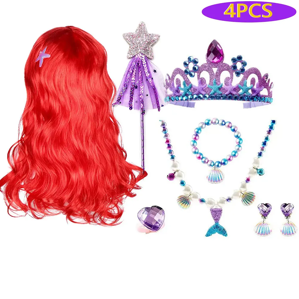 mermaid Purple kit