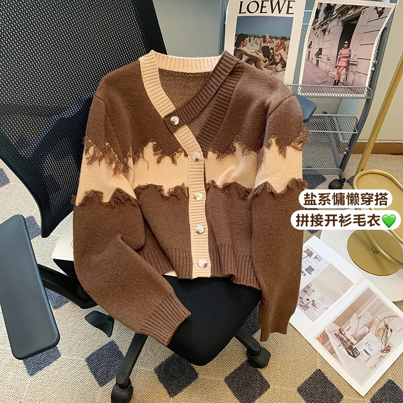 

Tassel Splicing Knitted Cardigan Japanese College Lazy Style Short Sweater For Women's Autumn Winter Outerwear New Arrival X185