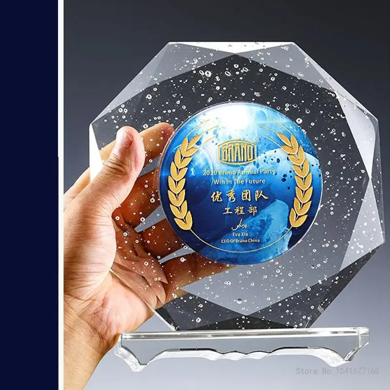 Custom Engraved Octagonal Crystal Medal, Production Honor, Creative, Home Decoration Awards Souvenir, Bubble Crystal Trophy, 1Pc