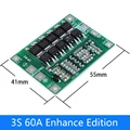 3S 60A Enhance
