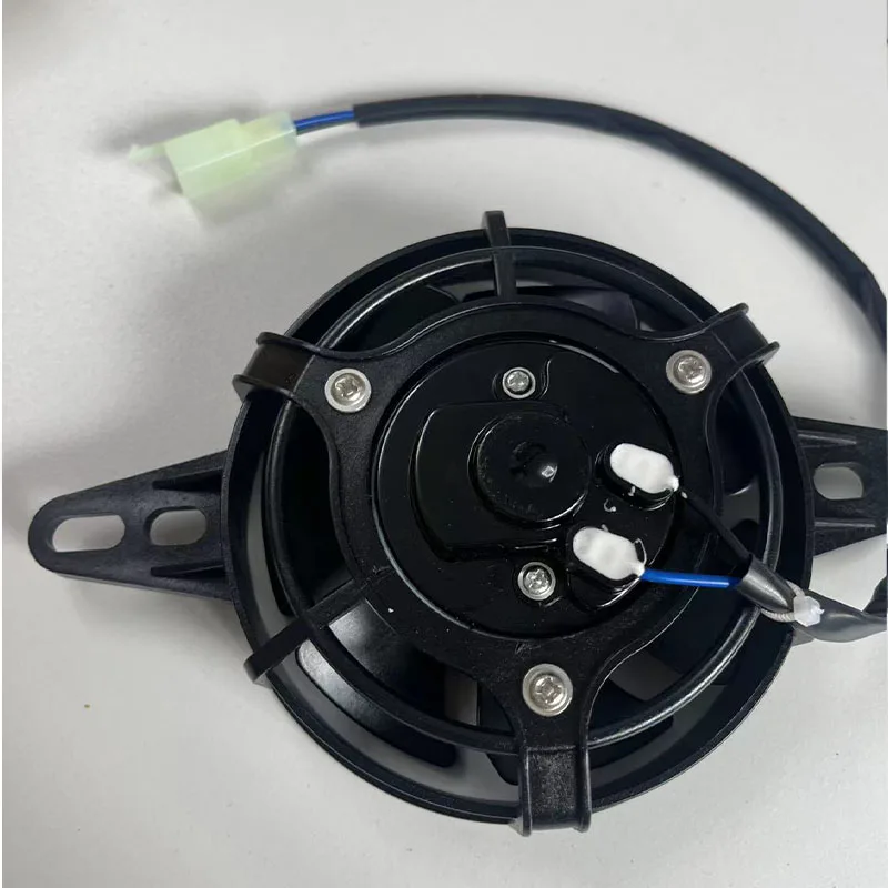 Universal Motorcycle Cooling Fan Suitable for 150cc, 200cc, 250cc, ATV, 4WD go karts 12V