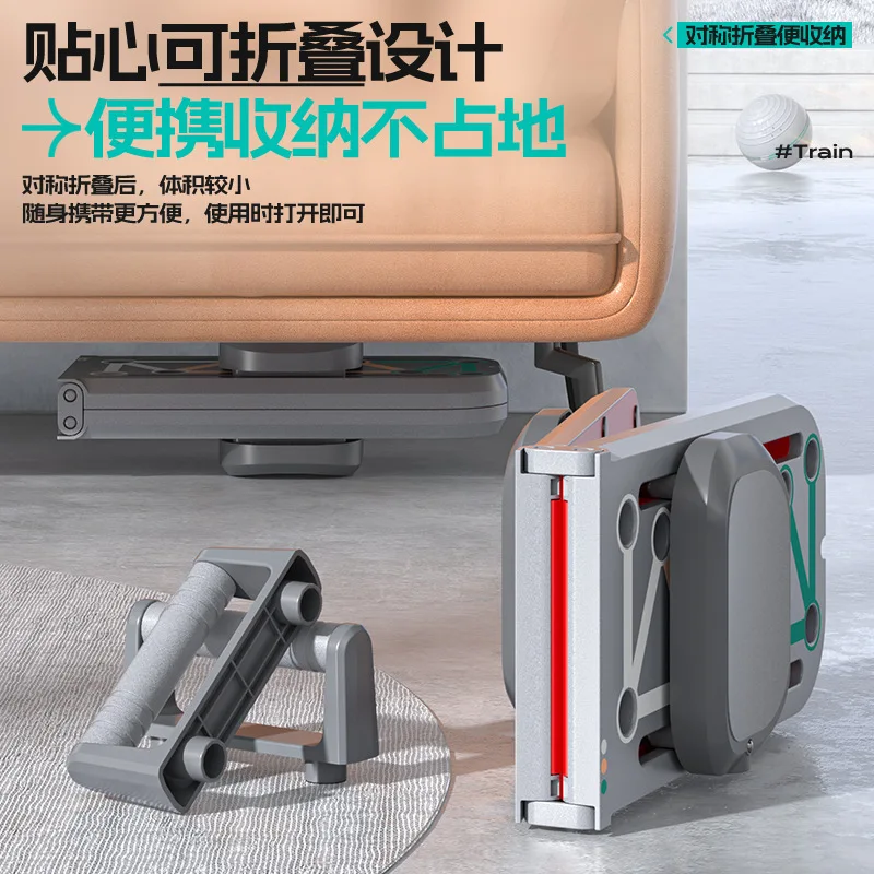 Folding Push-up Board Support Muscle Exercise Multifunctional Table Portable Fitness Equipment Abdominal Enhancement Support