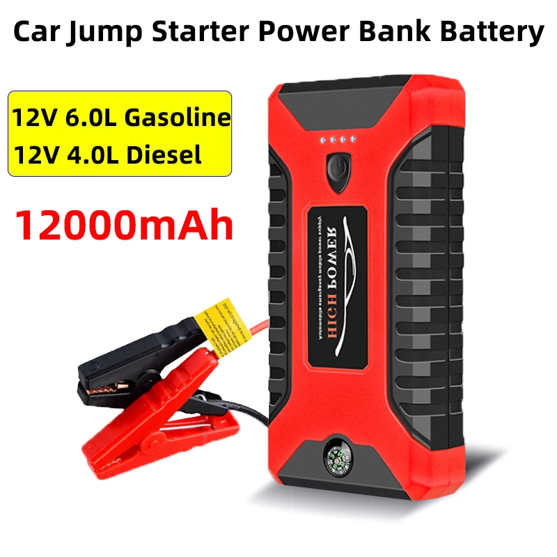 CarJumpStarterBattery12VPowerBankPortable12000mAhCarBattery