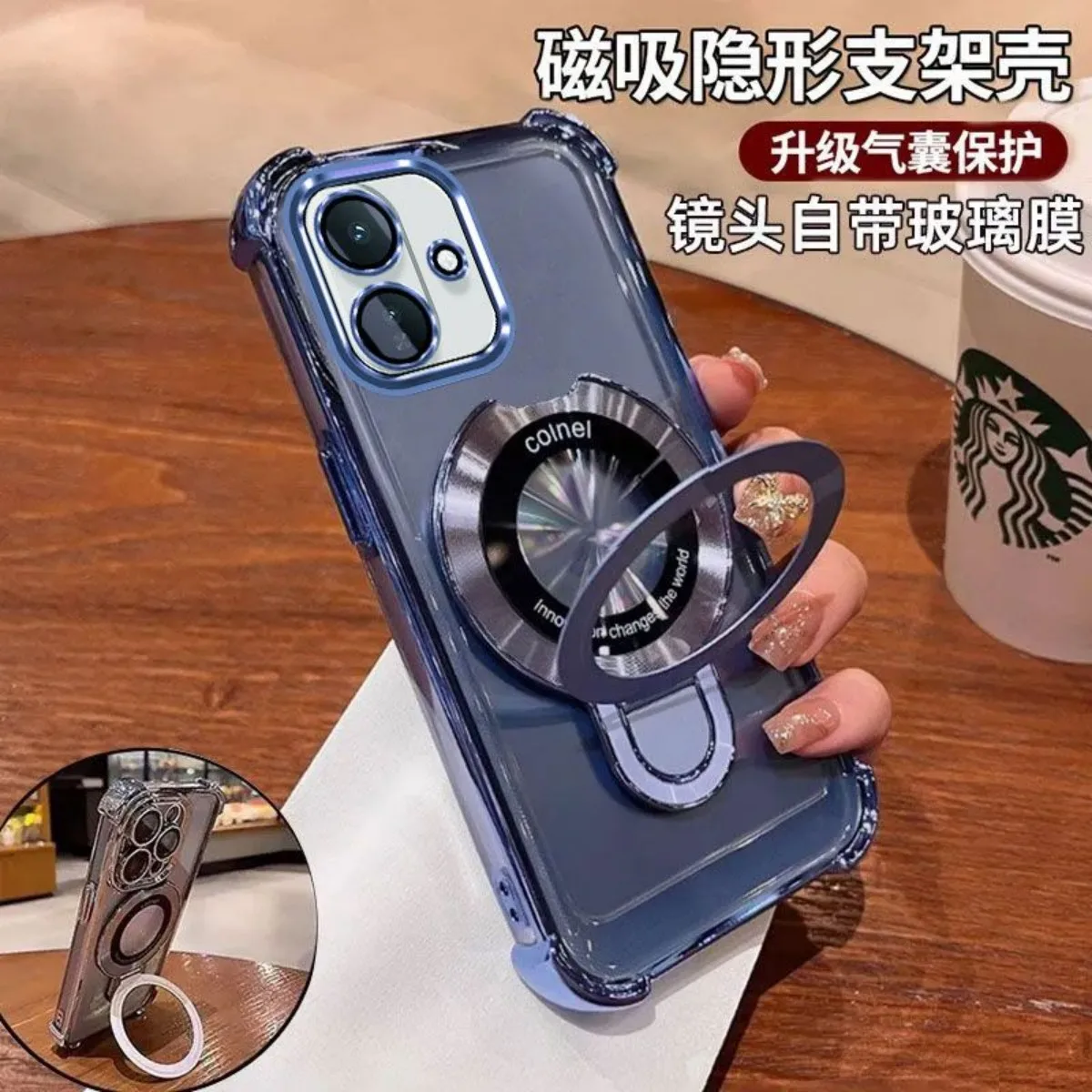 Luxury Plating Shockproof Magnetic Bracket Clear Case with Holder Stand