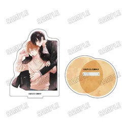 Minato's Laundromat 15CM Acrylic Stand Figure - Anime Decor & Cosplay Prop Gift - 15 cm (1)