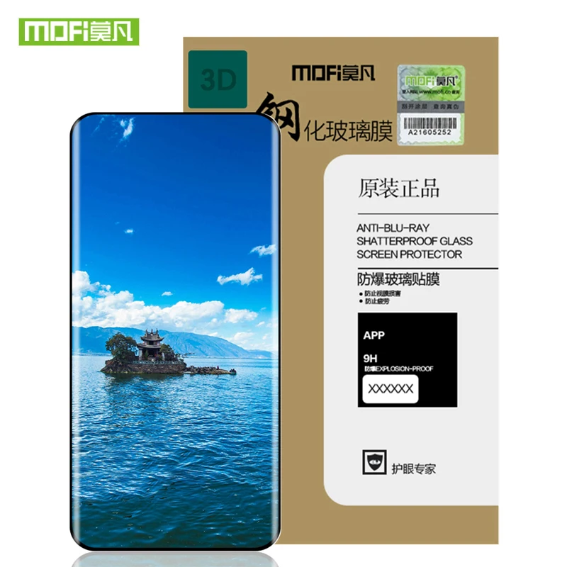 

Mofi Full Glue Curved Tempered Glass For Xiaomi Redmi 12C Note 12S 12 Pro Plus 5G Explosion Proof Screen Protector Glass Film