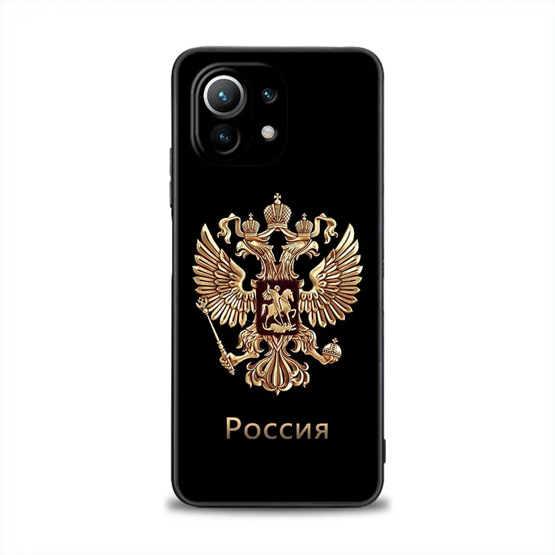 Soviet Flag Soft Silicone Phone Case Cover