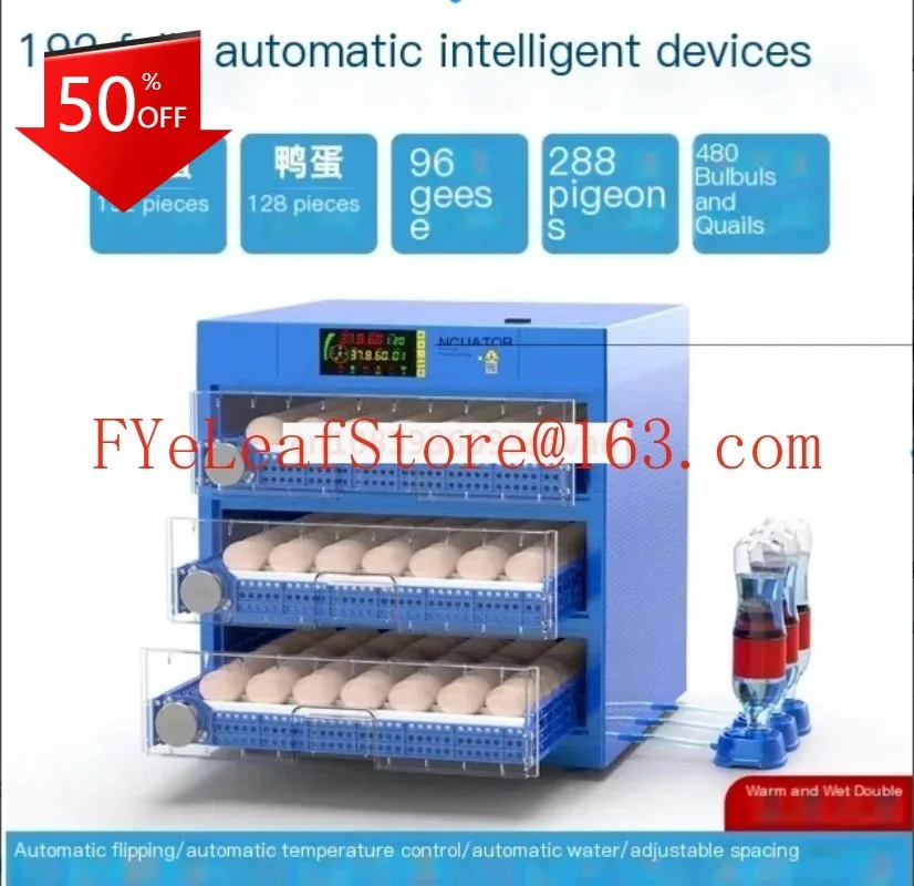 

Incubator Egg Incubator Small Household Fully Automatic Chicken Duck Goose Egg
